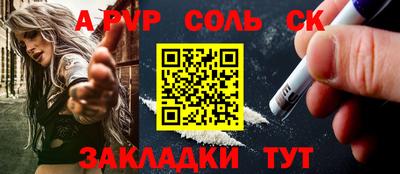 не бодяженный Среднеуральск
