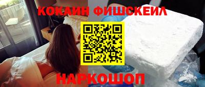 трава Славгород