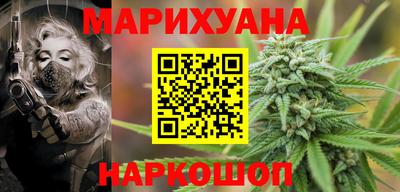 трава Славгород