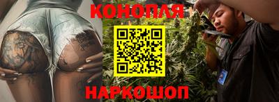 2c-b Славянск-на-Кубани