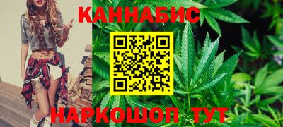трава Славгород