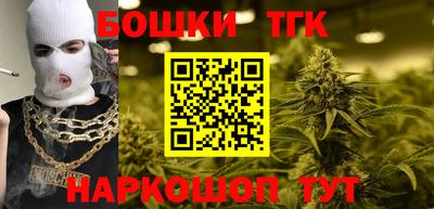 COCAINE Ставрополь