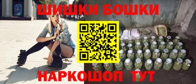 трава Славгород