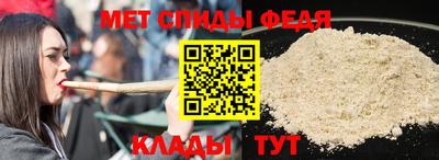 трава Славгород